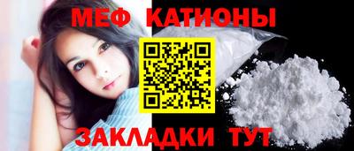 кокаин колумбия Тулун