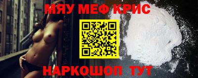 ALPHA-PVP Туймазы
