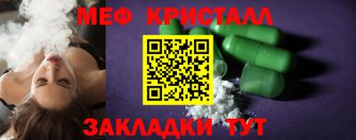 кокаин колумбия Тулун
