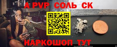 кокаин колумбия Тулун