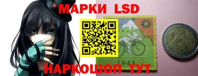 кокаин колумбия Тулун