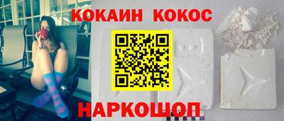 ALPHA-PVP Туймазы
