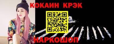 твердый Тара