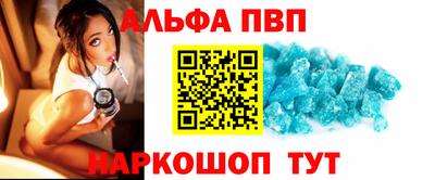 винт Тула