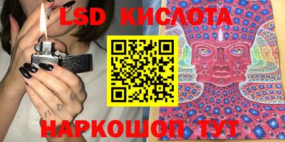 ALPHA-PVP Туймазы