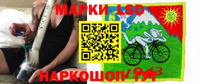 ALPHA-PVP Туймазы