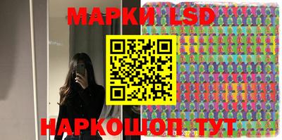 кокаин колумбия Тулун