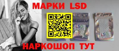 кокаин колумбия Тулун
