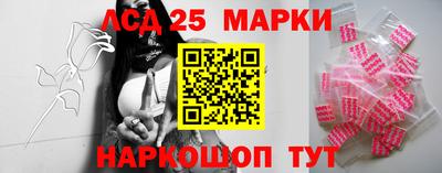 кокаин колумбия Тулун
