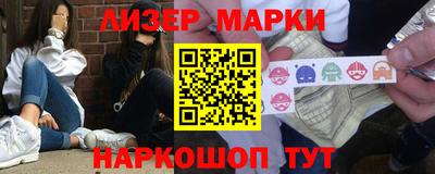 ALPHA-PVP Туймазы