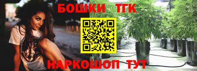 ALPHA-PVP Туймазы