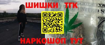 кокаин колумбия Тулун
