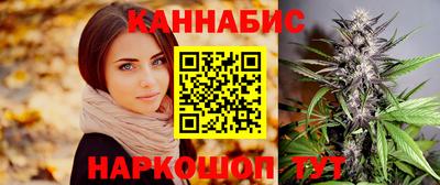 кокаин колумбия Тулун