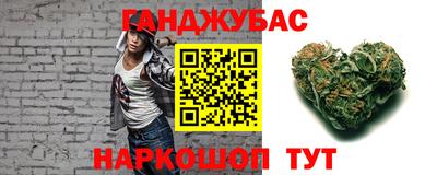 ALPHA-PVP Туймазы