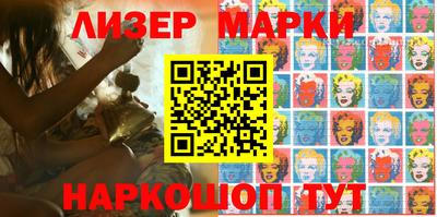 кокаин колумбия Тулун