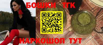 кокаин колумбия Тулун