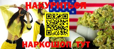 винт Тула