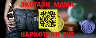 ALPHA-PVP Туймазы