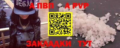 винт Тула