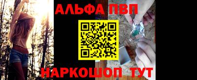 кокаин колумбия Тулун