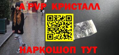 твердый Тара