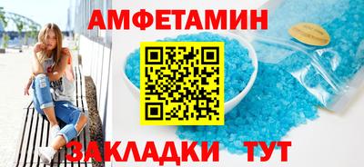 ALPHA-PVP Туймазы