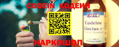 кокаин колумбия Тулун