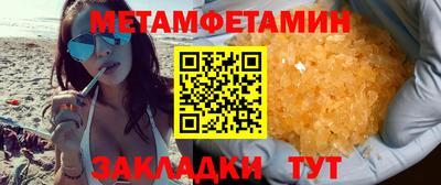 кокаин колумбия Тулун