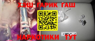 винт Тула