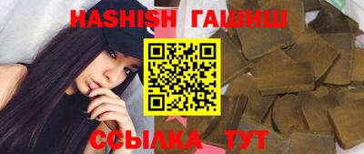 кокаин колумбия Тулун