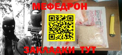 винт Тула